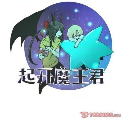 第 16 页