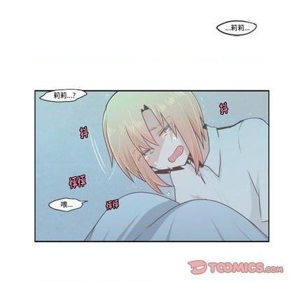第 34 页
