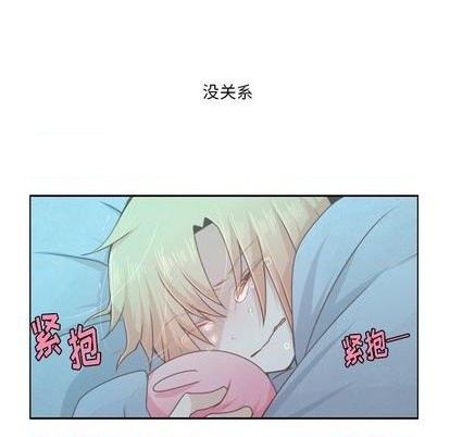 第 44 页