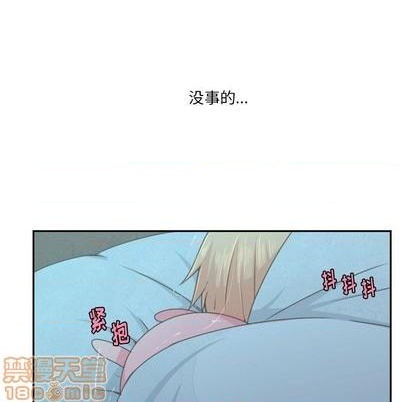 第 45 页