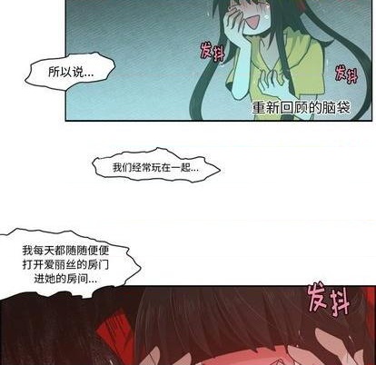 第 42 页