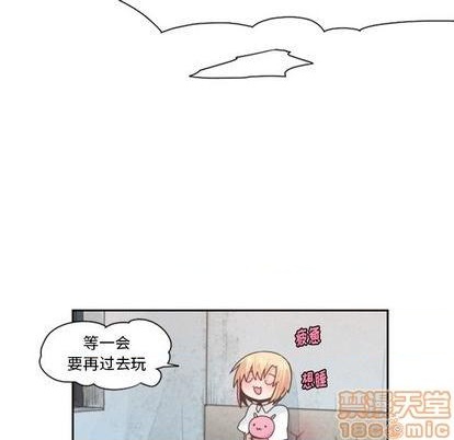 第 50 页