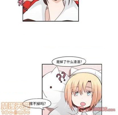 第 40 页