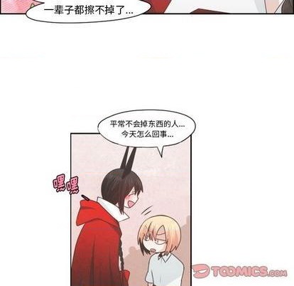 第 43 页