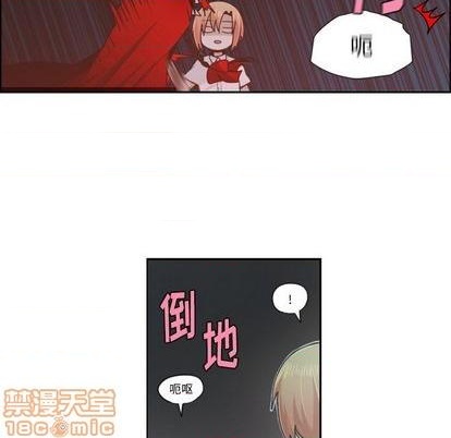 第 50 页