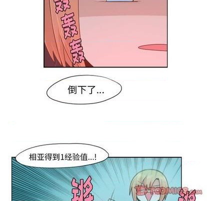 第 52 页