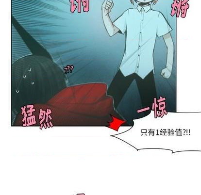 第 53 页