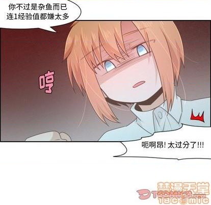 第 55 页