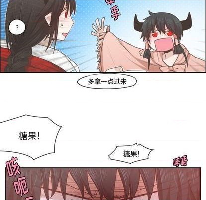 第 44 页