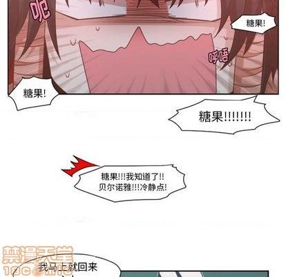 第 45 页