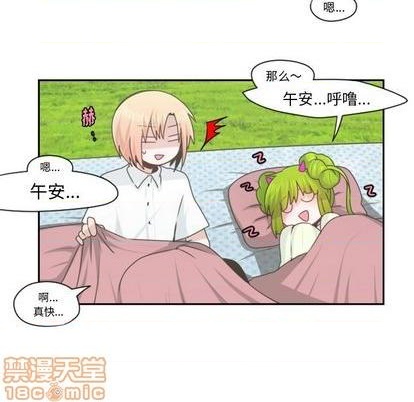 第 50 页