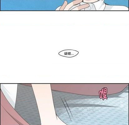 第 54 页