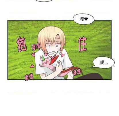 第 44 页