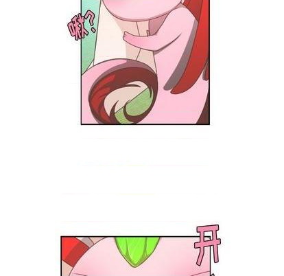 第 52 页