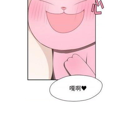 第 53 页