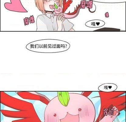 第 56 页