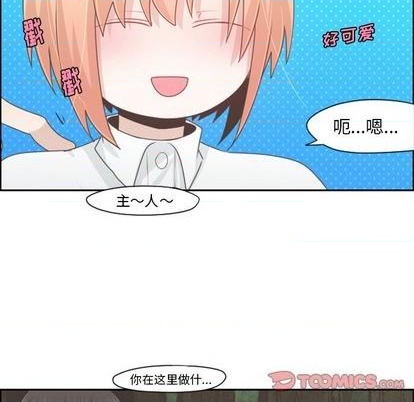 第 58 页