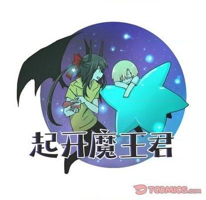 第 34 页