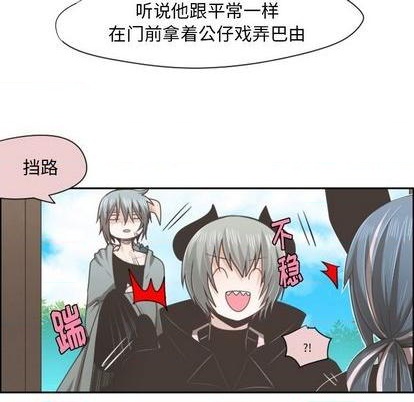 第 44 页