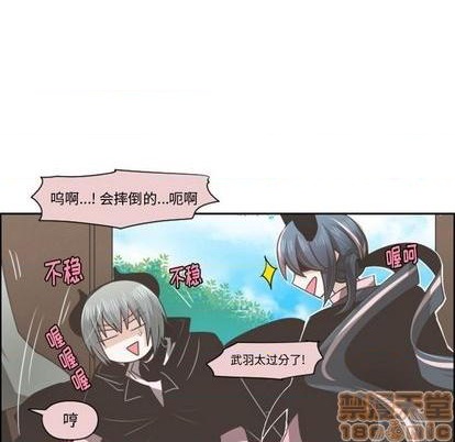第 45 页