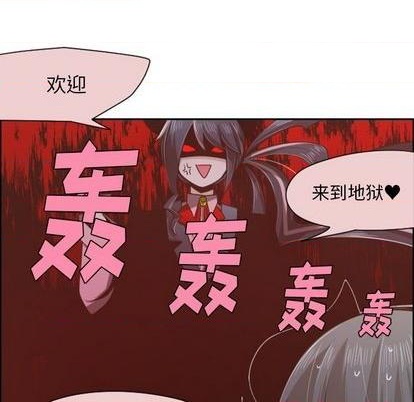 第 47 页