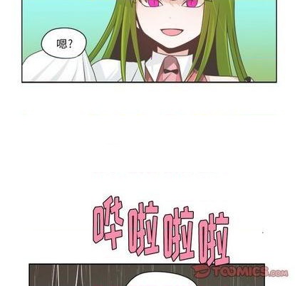 第 52 页