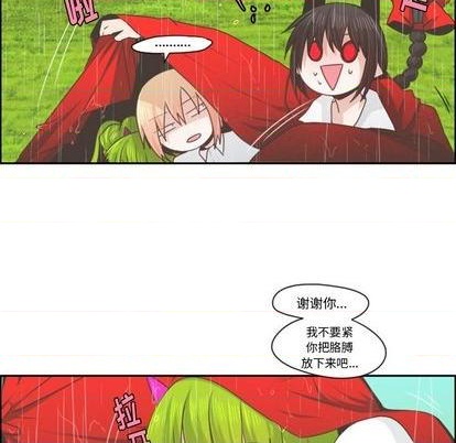 第 54 页