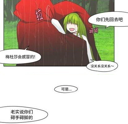 第 56 页