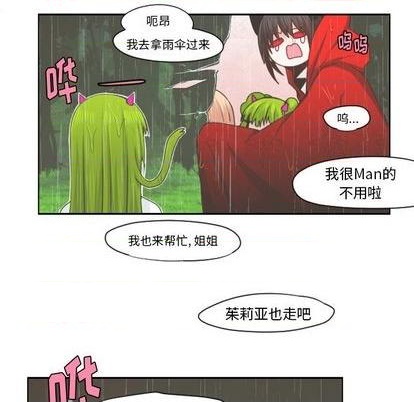 第 57 页