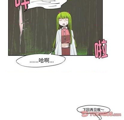 第 58 页