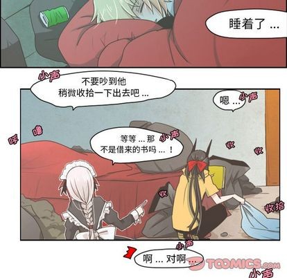 第 28 页