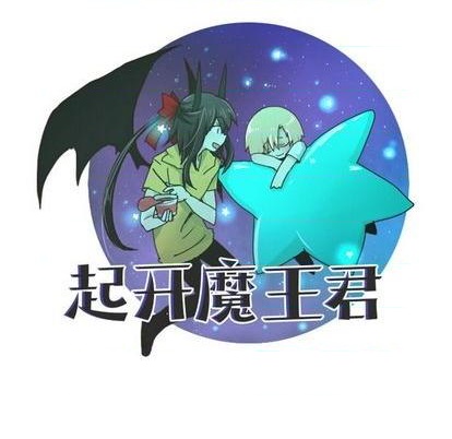 第 28 页