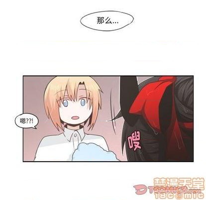 第 50 页