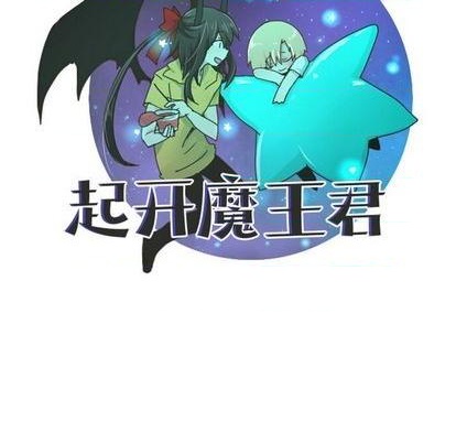 第 32 页