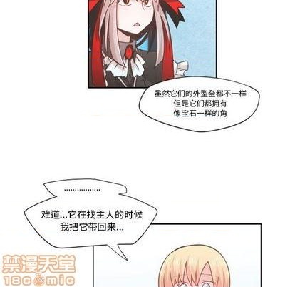 第 45 页