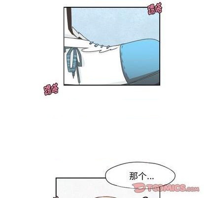 第 54 页