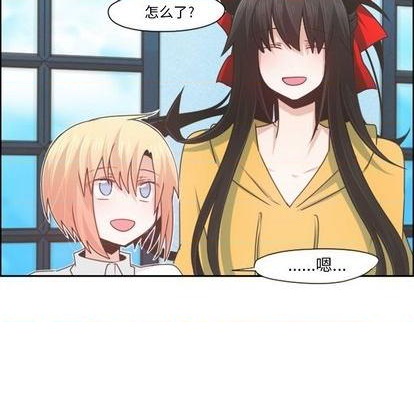 第 56 页