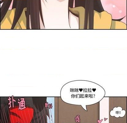 第 59 页