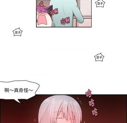 第 48 页