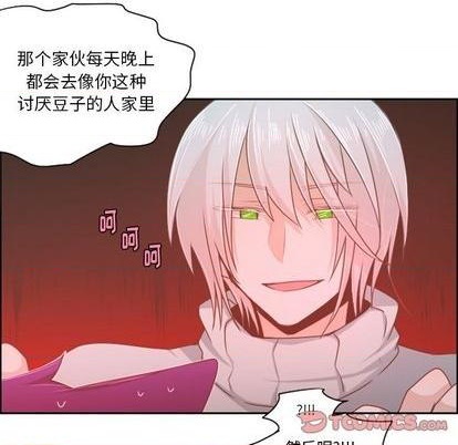 第 52 页