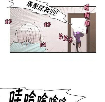 第 57 页