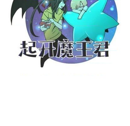第 43 页