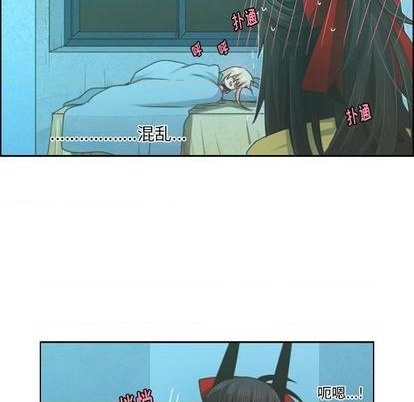 第 52 页
