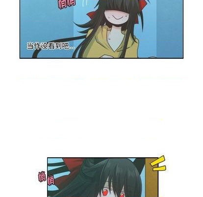 第 53 页