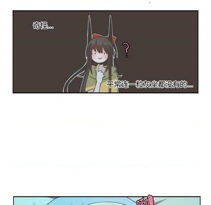 第 56 页