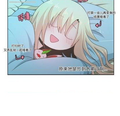 第 57 页