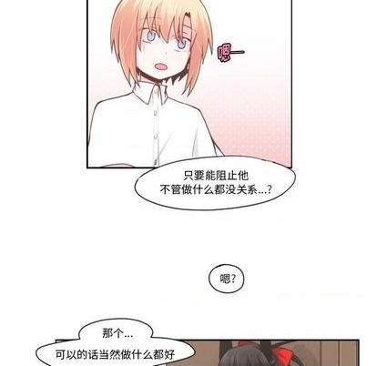 第 41 页
