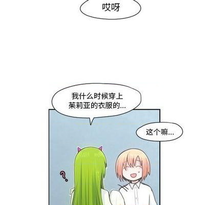第 53 页