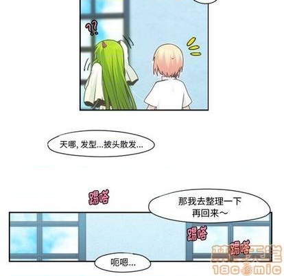 第 55 页