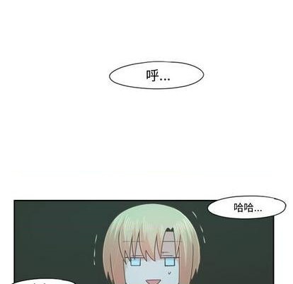 第 56 页